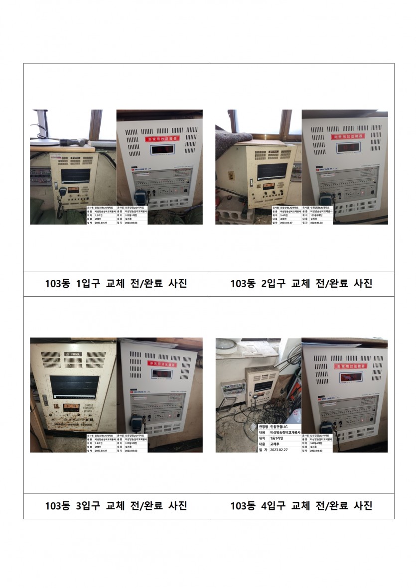 a6924befa49982d1852c79a0c37d96b4_1691050793_3111.jpg