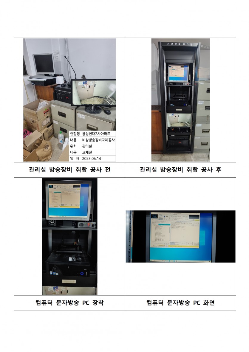 a6924befa49982d1852c79a0c37d96b4_1691052224_8771.jpg